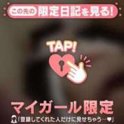 ヒメ日記 2026/03/21 23:27 投稿 せな　新人祭り対象 LIPS札幌