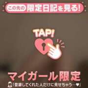 ヒメ日記 2026/03/22 20:02 投稿 せな　新人祭り対象 LIPS札幌