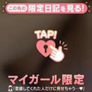 ヒメ日記 2026/03/24 19:27 投稿 せな　新人祭り対象 LIPS札幌