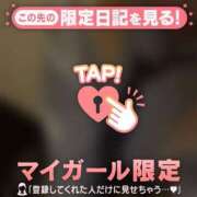 ヒメ日記 2026/03/24 21:47 投稿 せな　新人祭り対象 LIPS札幌