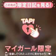 ヒメ日記 2026/03/25 22:42 投稿 せな　新人祭り対象 LIPS札幌