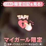 ヒメ日記 2026/03/26 15:07 投稿 せな　新人祭り対象 LIPS札幌