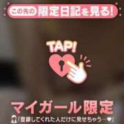 ヒメ日記 2026/03/28 18:27 投稿 せな　新人祭り対象 LIPS札幌