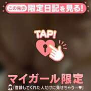 ヒメ日記 2026/03/29 23:22 投稿 せな　新人祭り対象 LIPS札幌