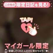 ヒメ日記 2026/03/31 17:47 投稿 せな　新人祭り対象 LIPS札幌