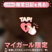 ヒメ日記 2026/04/02 18:37 投稿 せな　新人祭り対象 LIPS札幌