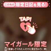 ヒメ日記 2026/04/05 23:02 投稿 せな　新人祭り対象 LIPS札幌