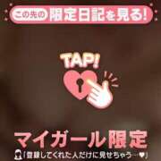 ヒメ日記 2026/04/08 17:52 投稿 せな　新人祭り対象 LIPS札幌