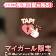 ヒメ日記 2026/04/09 18:07 投稿 せな　新人祭り対象 LIPS札幌