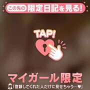 ヒメ日記 2026/04/10 12:37 投稿 せな　新人祭り対象 LIPS札幌