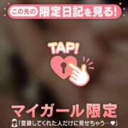 ヒメ日記 2026/04/10 21:22 投稿 せな　新人祭り対象 LIPS札幌