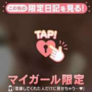 ヒメ日記 2026/04/19 19:22 投稿 せな　新人祭り対象 LIPS札幌