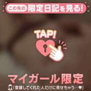 ヒメ日記 2026/04/19 20:12 投稿 せな　新人祭り対象 LIPS札幌