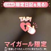 ヒメ日記 2026/04/20 19:47 投稿 せな　新人祭り対象 LIPS札幌