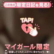 ヒメ日記 2026/04/21 21:32 投稿 せな　新人祭り対象 LIPS札幌