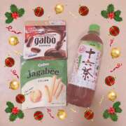 ヒメ日記 2024/12/22 20:17 投稿 あゆ Lips Plus（リップスプラス）