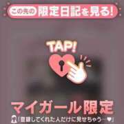 ヒメ日記 2025/03/19 21:07 投稿 あゆ Lips Plus（リップスプラス）