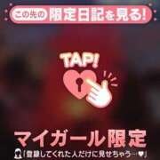 ヒメ日記 2025/03/19 22:07 投稿 あゆ Lips Plus（リップスプラス）