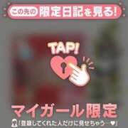 ヒメ日記 2025/03/28 21:17 投稿 あゆ Lips Plus（リップスプラス）