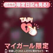 ヒメ日記 2025/03/29 21:17 投稿 あゆ Lips Plus（リップスプラス）