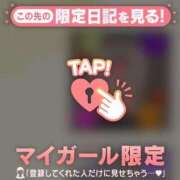 ヒメ日記 2025/04/02 21:12 投稿 あゆ Lips Plus（リップスプラス）