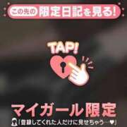 ヒメ日記 2025/04/02 23:12 投稿 あゆ Lips Plus（リップスプラス）