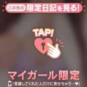 ヒメ日記 2025/04/22 22:22 投稿 あゆ Lips Plus（リップスプラス）