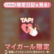 ヒメ日記 2025/05/11 19:17 投稿 あゆ Lips Plus（リップスプラス）