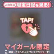 ヒメ日記 2025/05/22 21:12 投稿 あゆ Lips Plus（リップスプラス）