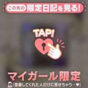 ヒメ日記 2025/06/03 21:17 投稿 あゆ Lips Plus（リップスプラス）