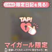 ヒメ日記 2025/06/06 21:17 投稿 あゆ Lips Plus（リップスプラス）