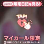 ヒメ日記 2025/06/06 22:12 投稿 あゆ Lips Plus（リップスプラス）