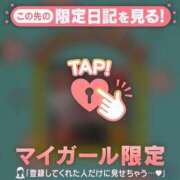 ヒメ日記 2025/06/12 22:02 投稿 あゆ Lips Plus（リップスプラス）