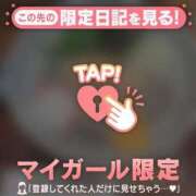 ヒメ日記 2025/06/14 22:37 投稿 あゆ Lips Plus（リップスプラス）