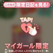 ヒメ日記 2025/06/19 21:07 投稿 あゆ Lips Plus（リップスプラス）