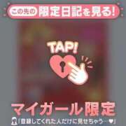 ヒメ日記 2025/06/26 21:07 投稿 あゆ Lips Plus（リップスプラス）