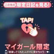 ヒメ日記 2025/06/28 21:12 投稿 あゆ Lips Plus（リップスプラス）