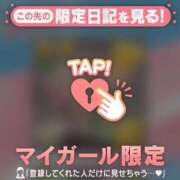 ヒメ日記 2025/07/01 22:17 投稿 あゆ Lips Plus（リップスプラス）