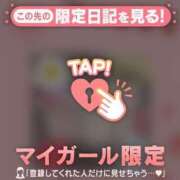 ヒメ日記 2025/07/02 21:07 投稿 あゆ Lips Plus（リップスプラス）