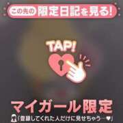 ヒメ日記 2025/07/02 22:17 投稿 あゆ Lips Plus（リップスプラス）