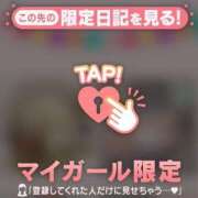 ヒメ日記 2025/07/09 19:02 投稿 あゆ Lips Plus（リップスプラス）