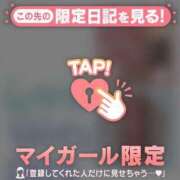 ヒメ日記 2025/07/14 21:12 投稿 あゆ Lips Plus（リップスプラス）