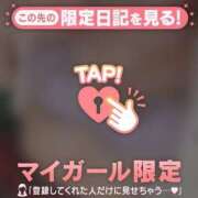 ヒメ日記 2025/07/15 23:12 投稿 あゆ Lips Plus（リップスプラス）