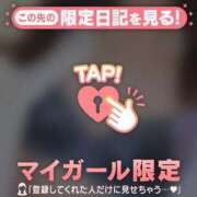 ヒメ日記 2025/07/16 22:17 投稿 あゆ Lips Plus（リップスプラス）