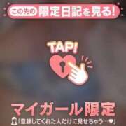 ヒメ日記 2025/07/17 20:47 投稿 あゆ Lips Plus（リップスプラス）