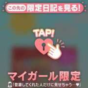 ヒメ日記 2025/07/21 21:12 投稿 あゆ Lips Plus（リップスプラス）