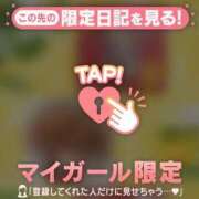 ヒメ日記 2025/07/24 21:17 投稿 あゆ Lips Plus（リップスプラス）