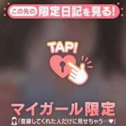 ヒメ日記 2025/07/24 22:17 投稿 あゆ Lips Plus（リップスプラス）