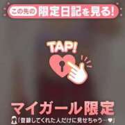 ヒメ日記 2025/07/25 21:22 投稿 あゆ Lips Plus（リップスプラス）