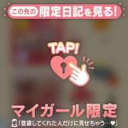 ヒメ日記 2025/07/29 21:12 投稿 あゆ Lips Plus（リップスプラス）